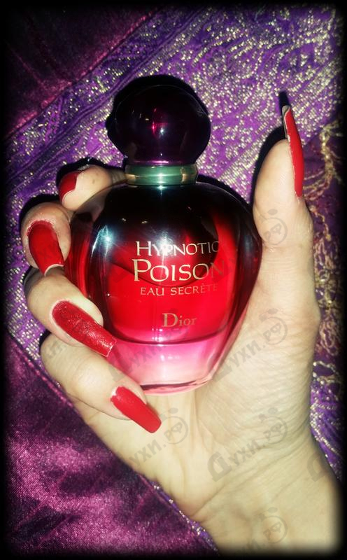 Духи Hypnotic Poison Eau Secrete от Christian Dior